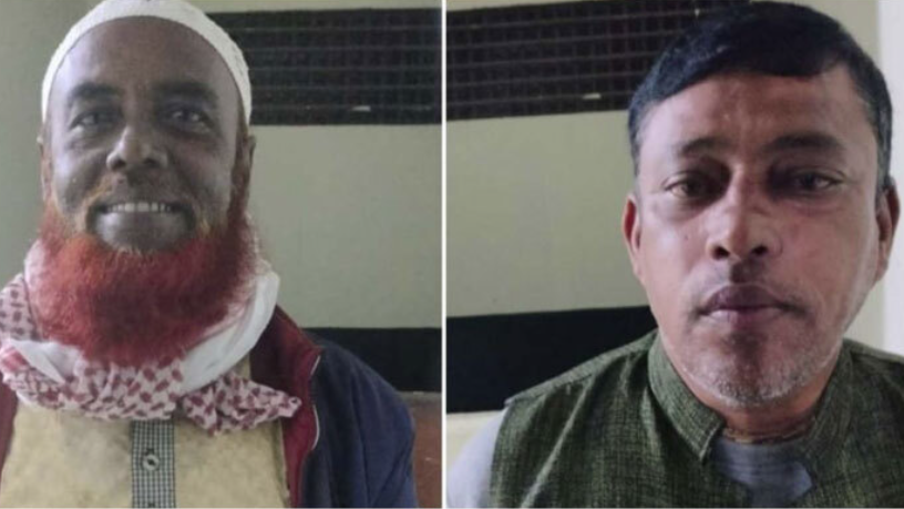 হত্যা মামলায় ২ আ. লীগ নেতা গ্রেফতার